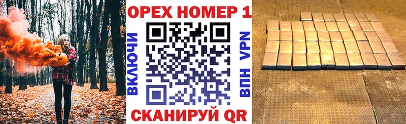 Как найти наркотики Барабинск ГАШИШ Марихуана A PVP МЕФ МЕТАДОН COCAIN