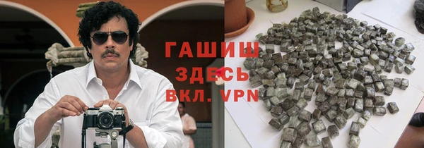 спиды Балабаново