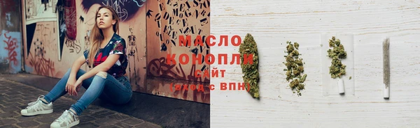 спиды Балабаново