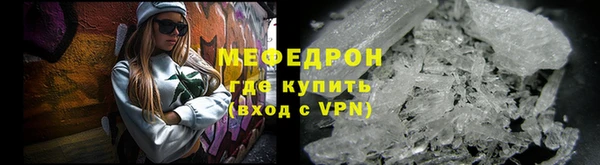 спиды Балабаново
