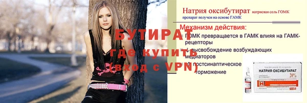 кокаин колумбия Баксан