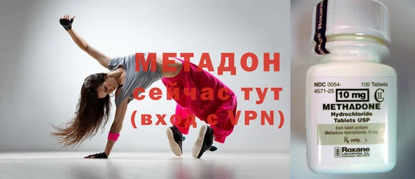 кокаин колумбия Баксан