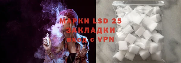 кокаин колумбия Баксан