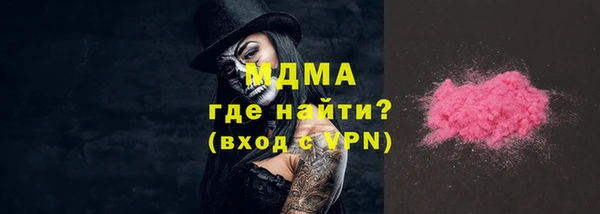 спиды Балабаново