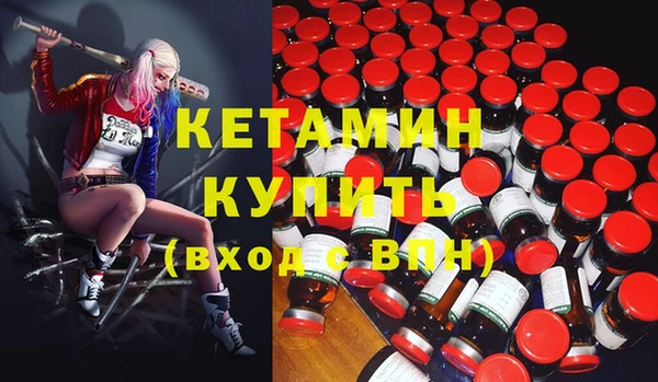 спиды Балабаново