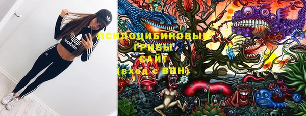 спиды Балабаново