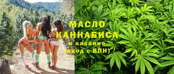 кокаин колумбия Баксан