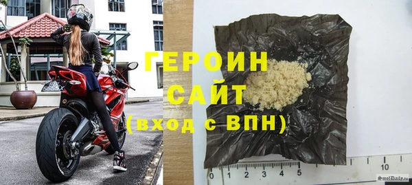 кокаин колумбия Баксан