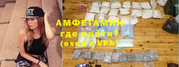 кокаин колумбия Баксан