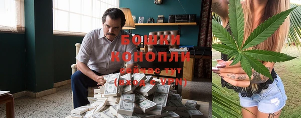 кокаин колумбия Баксан