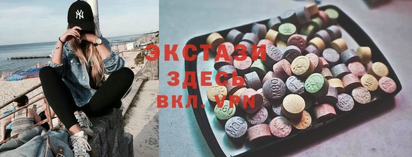 спиды Балабаново