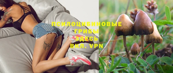 кокаин колумбия Баксан