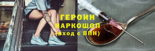 спиды Балабаново