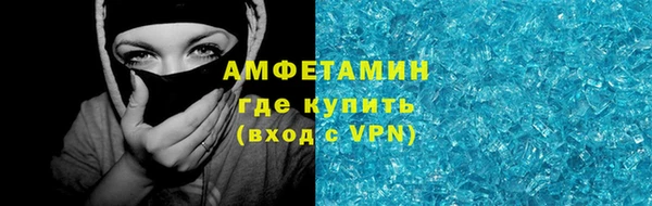 кокаин колумбия Баксан
