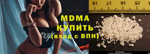 спиды Балабаново
