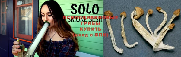 кокаин колумбия Баксан