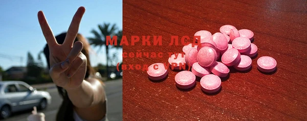 кокаин колумбия Баксан