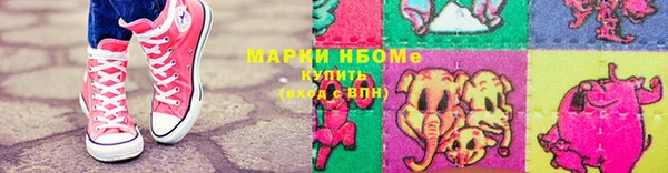 кокаин колумбия Баксан