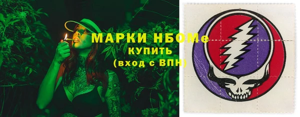 спиды Балабаново
