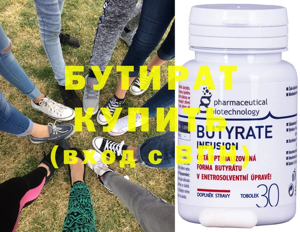 кокаин колумбия Баксан