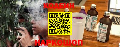 mdma Новодвинск
