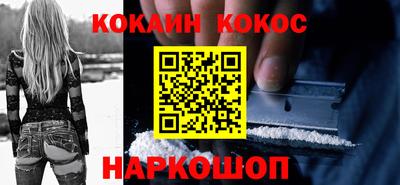 mdma Новодвинск