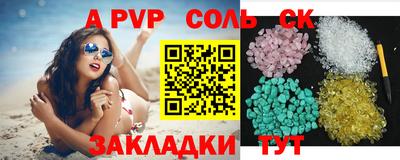 mdma Новодвинск