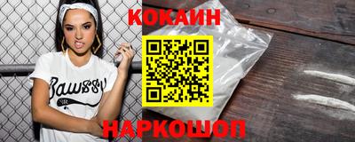 mdma Новодвинск