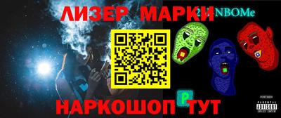 mdma Новодвинск
