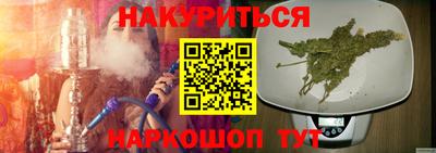mdma Новодвинск