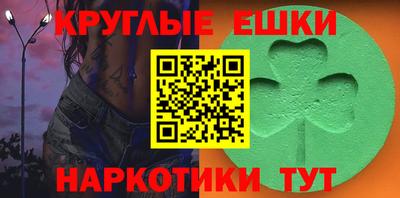 mdma Новодвинск