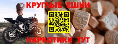 mdma Новодвинск