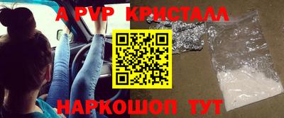 mdma Новодвинск