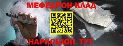 mdma Новодвинск