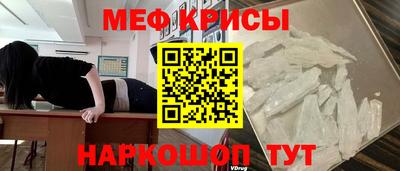 mdma Новодвинск