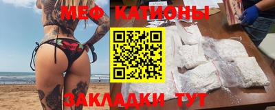 ALPHA-PVP Новокубанск