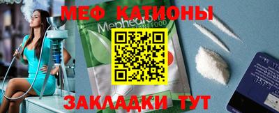 синтетический гашиш Новозыбков