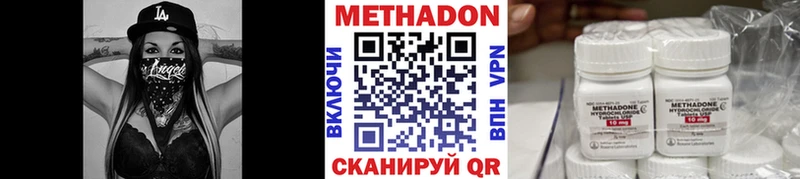 цены наркотик  сайты даркнета состав  Метадон кристалл  Барабинск 